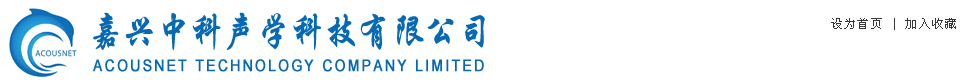 溫州明章機(jī)械有限公司